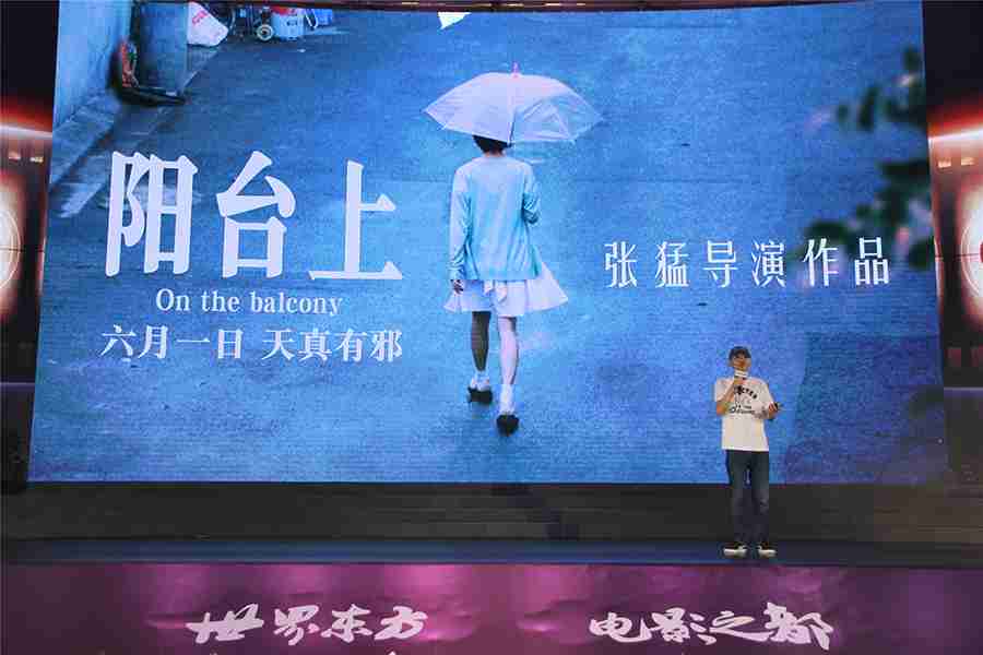 20180427-16 20180427-16