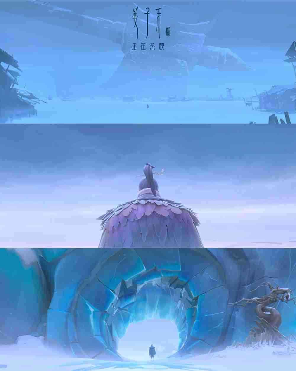 《姜子牙》轴对称剧照2